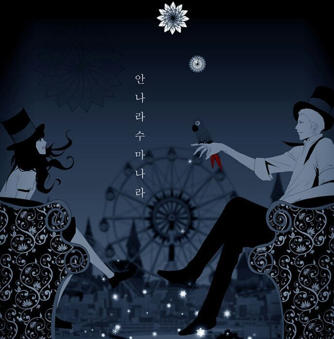 не устану любоваться этой рисовкой~~