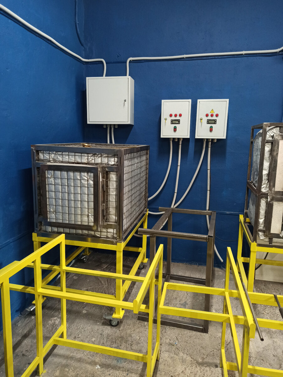 Почти готово