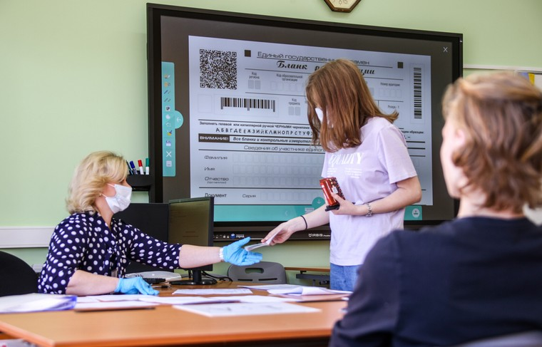 Фото: Сергей Лантюхов/NEWS.ru