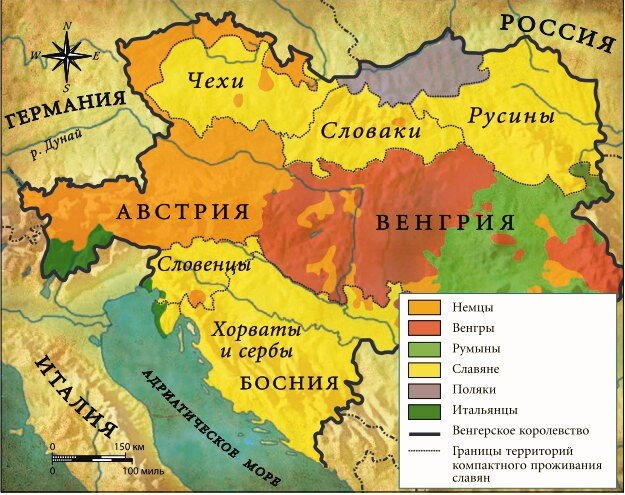 Австро венгерская империя карта 1914