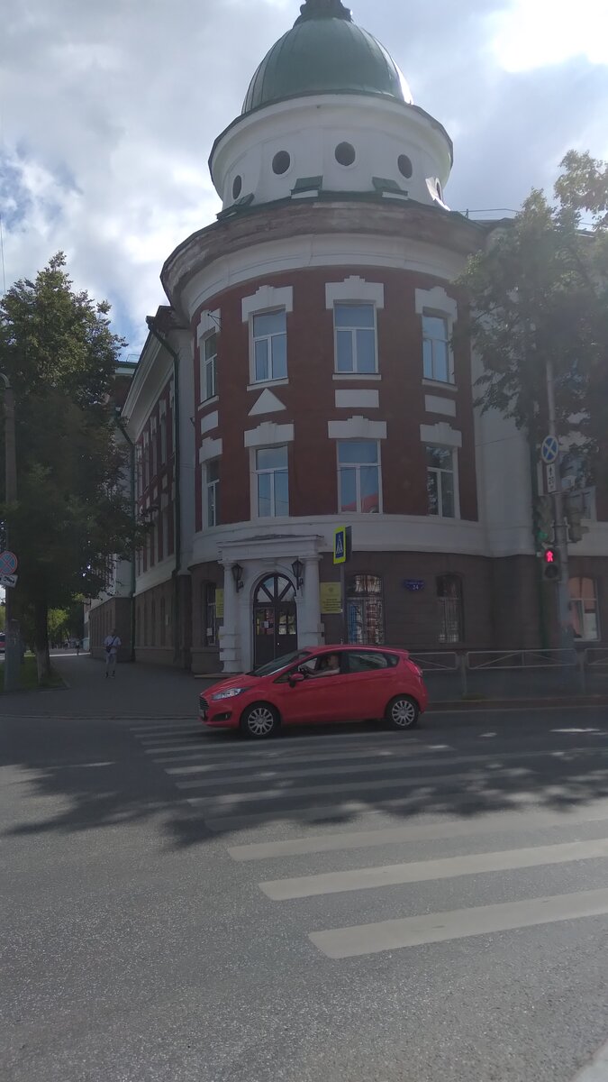 Пермский педагогический университет (ПГГПУ)
