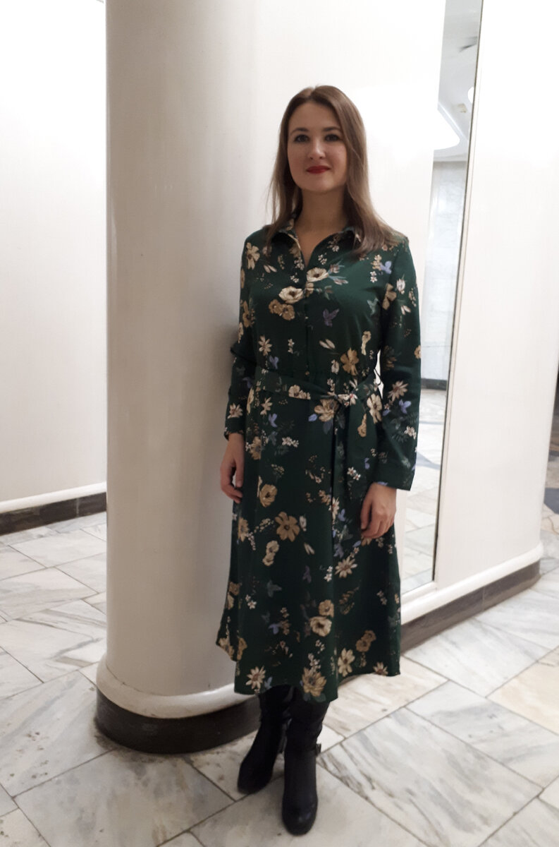 Я до беременности