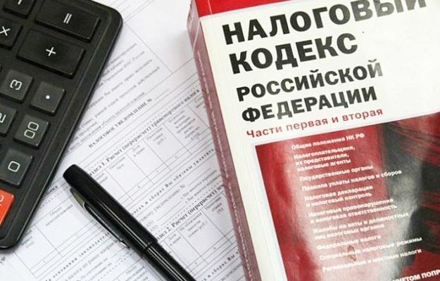 В Тверской области до 15 июля граждане должны отчитаться о доходах