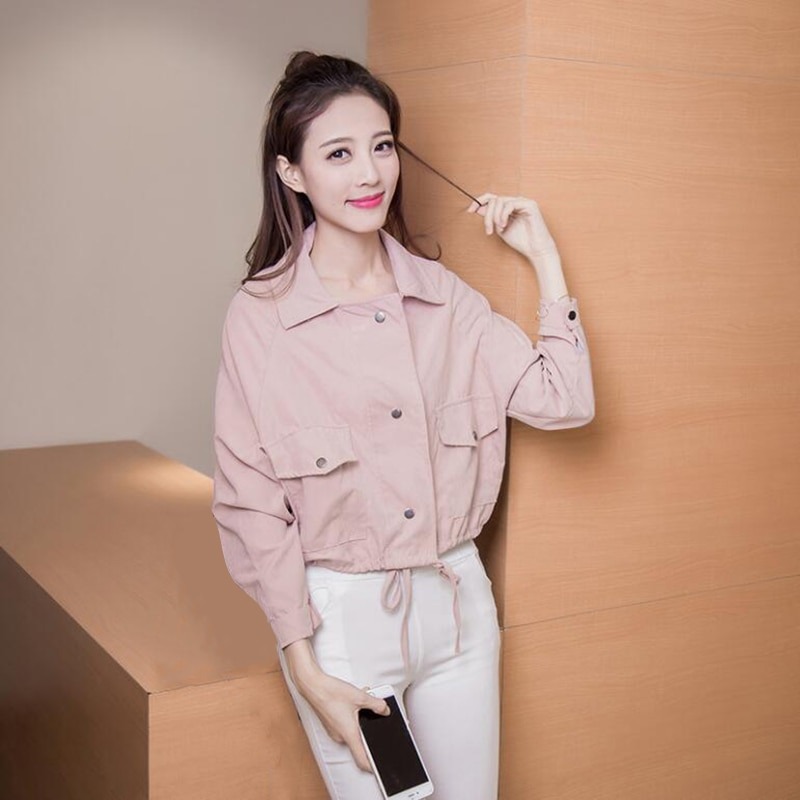 Куртки женские