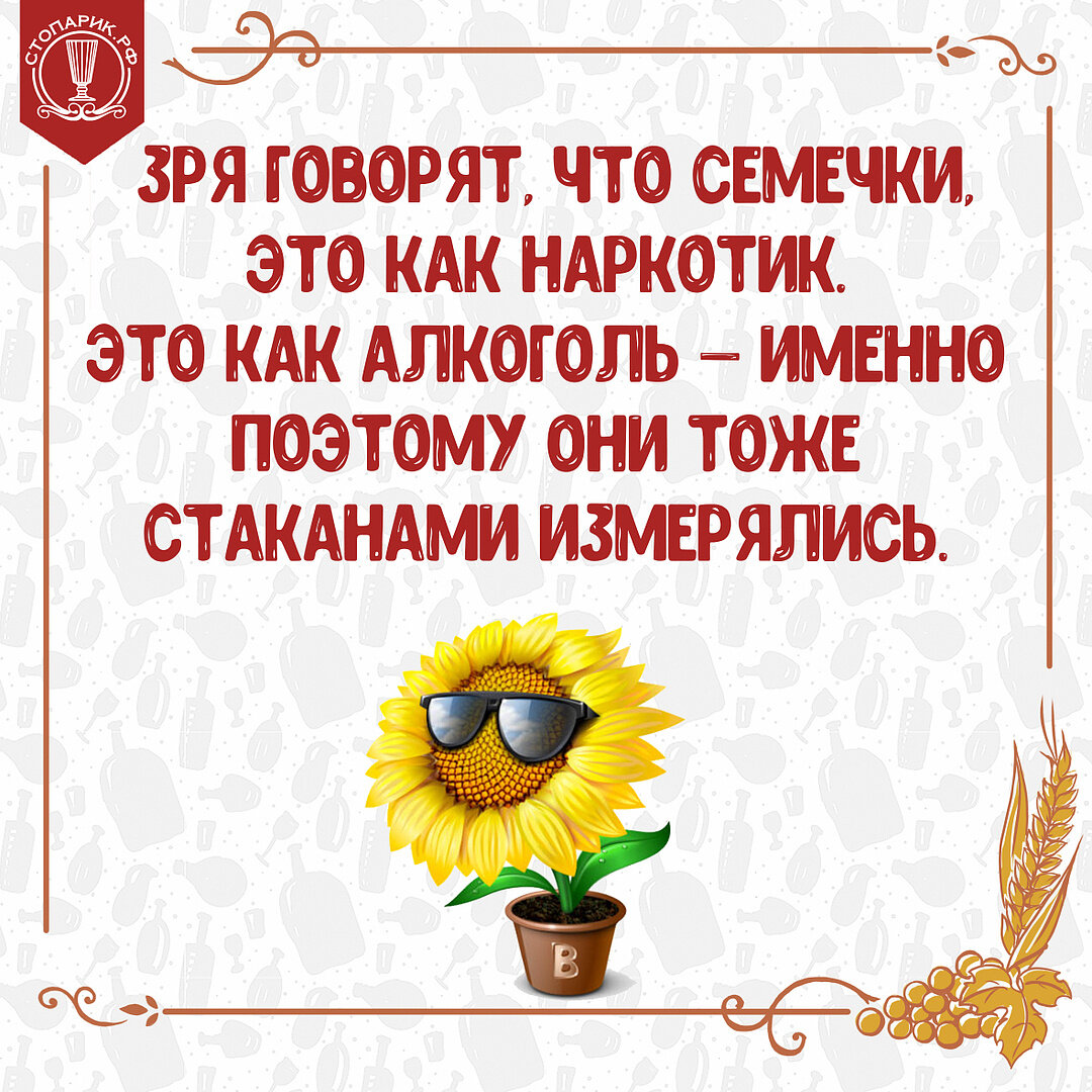 Взято из открытого источника