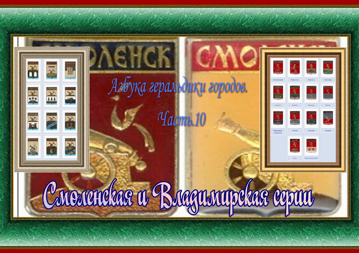 Продолжение "Домашних серий".