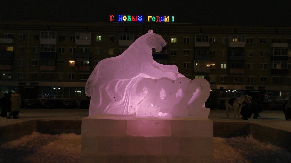 -2