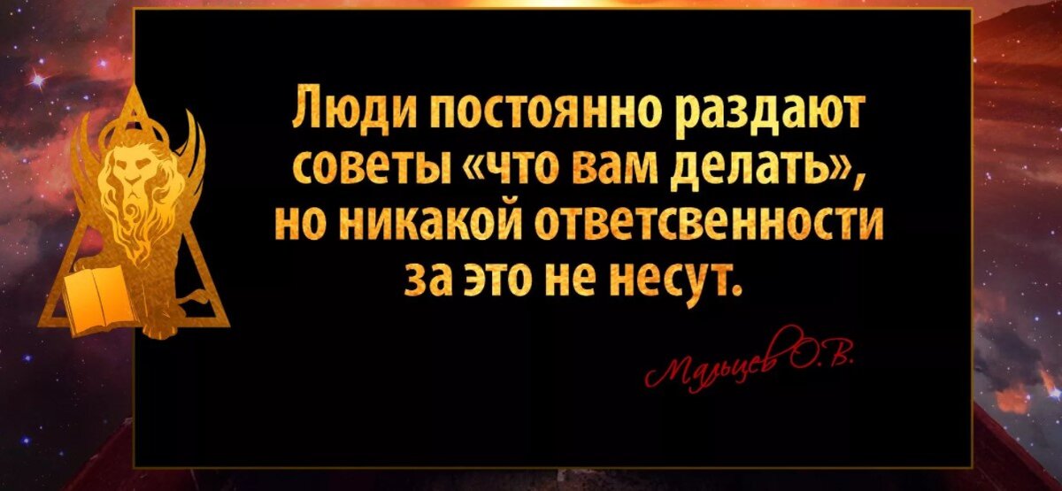 Сознательные и неосознаваемые причины понимания чужого человека как врага