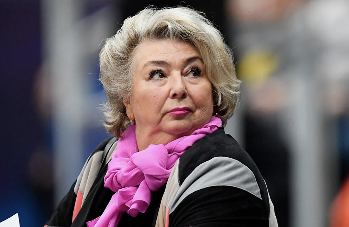 Татьяна Тарасова 