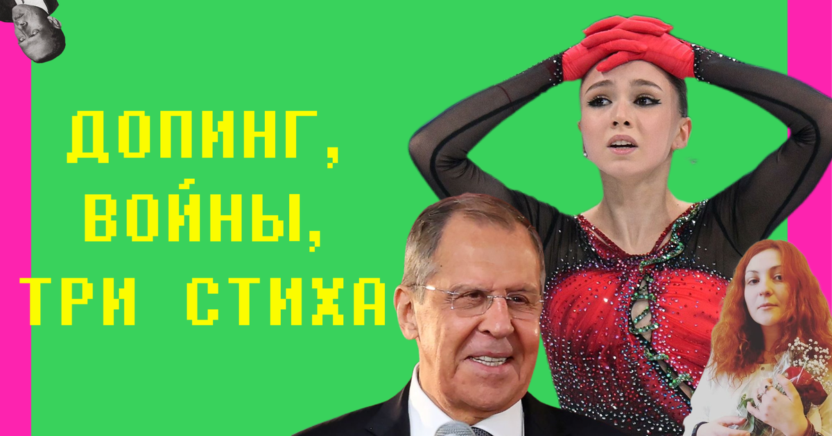 Цопирайт: Инстаграмщица Люба