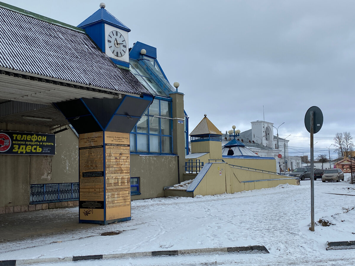 Вид от автовокзала на ж/д вокзал