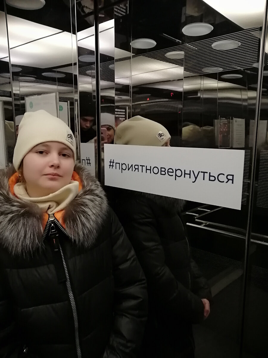 Лифт в отеле