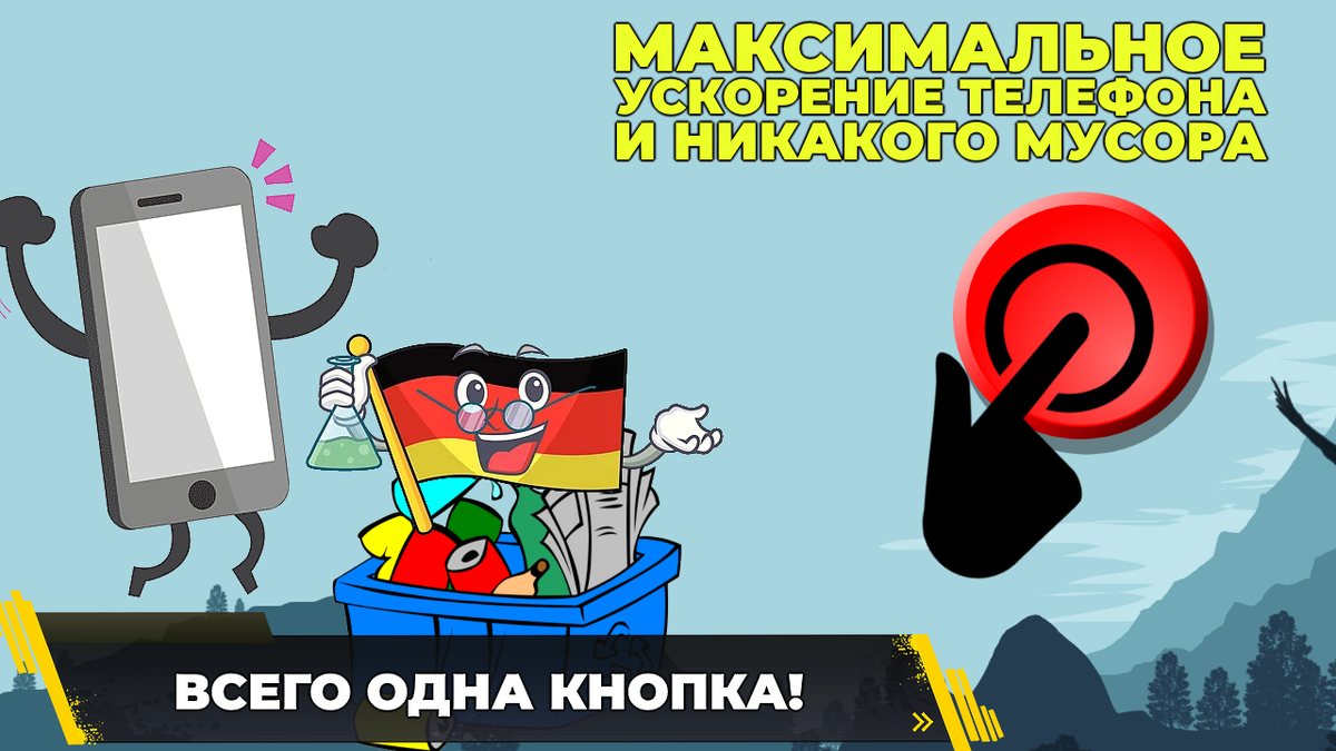 Обложка выпуска...