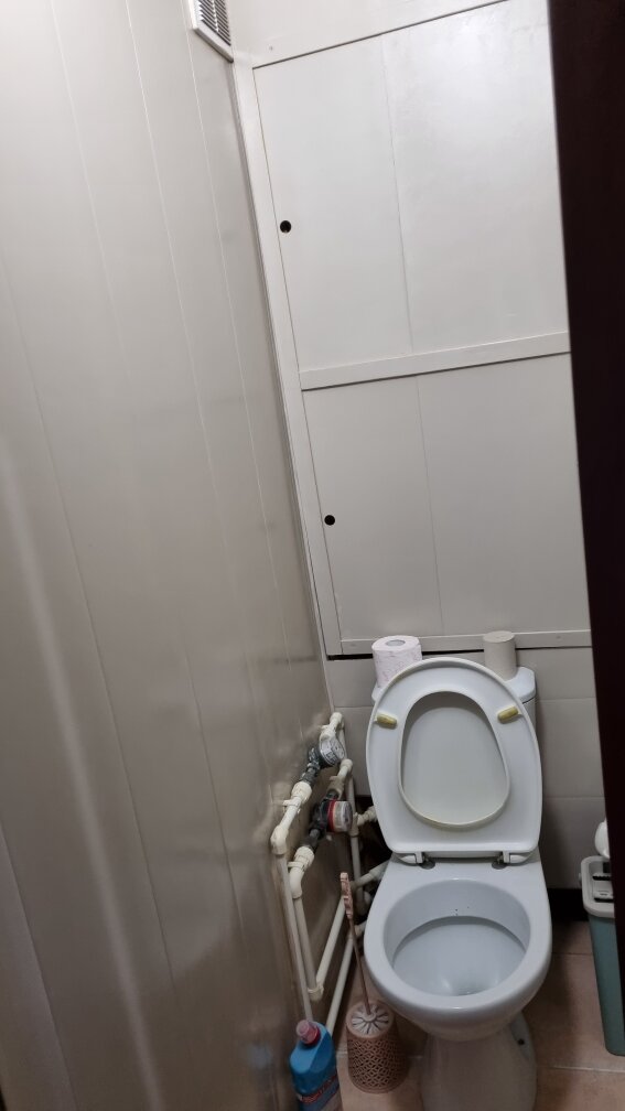Стало