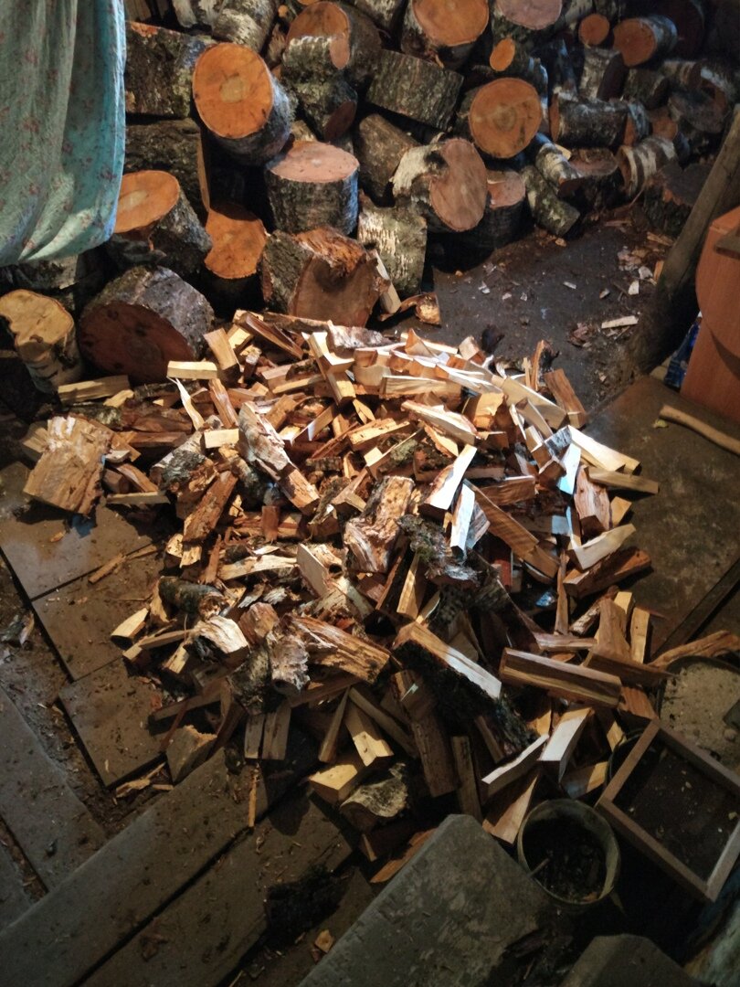Процесс превращения в дрова)))