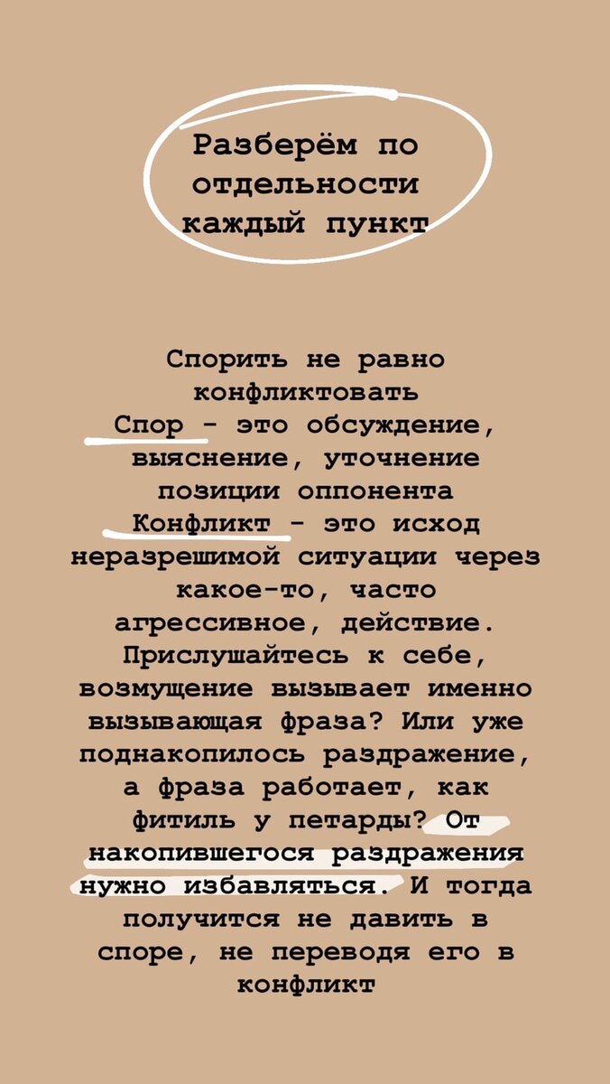 -1-2