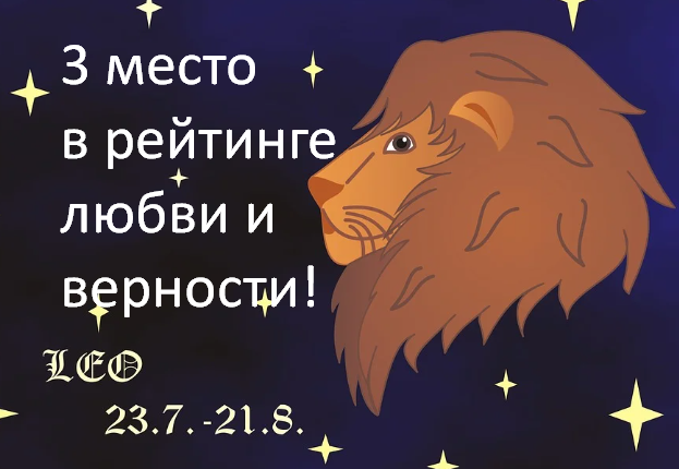 Фото в свободном доступе с pixabay.com