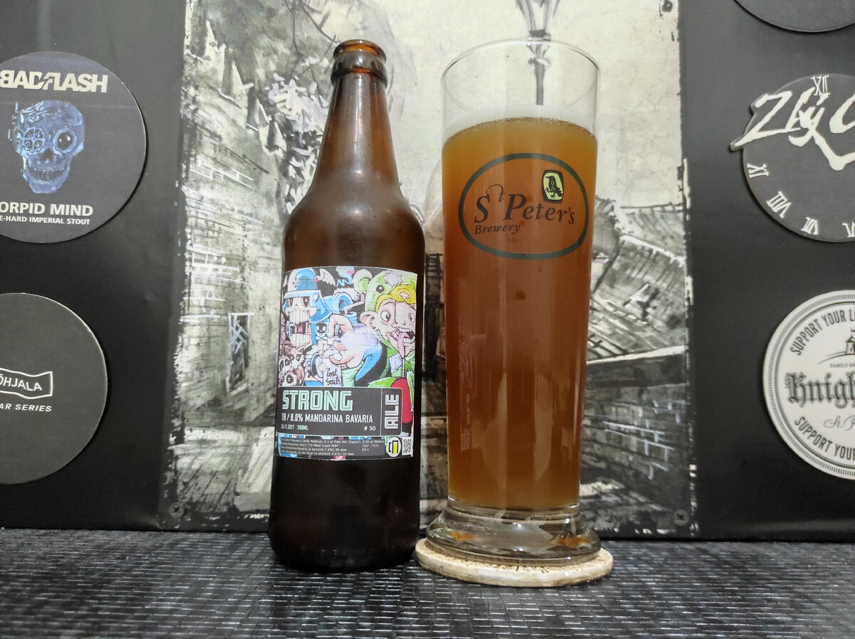 Strong Ale Mandarina Bavaria в бокале St. Peter's