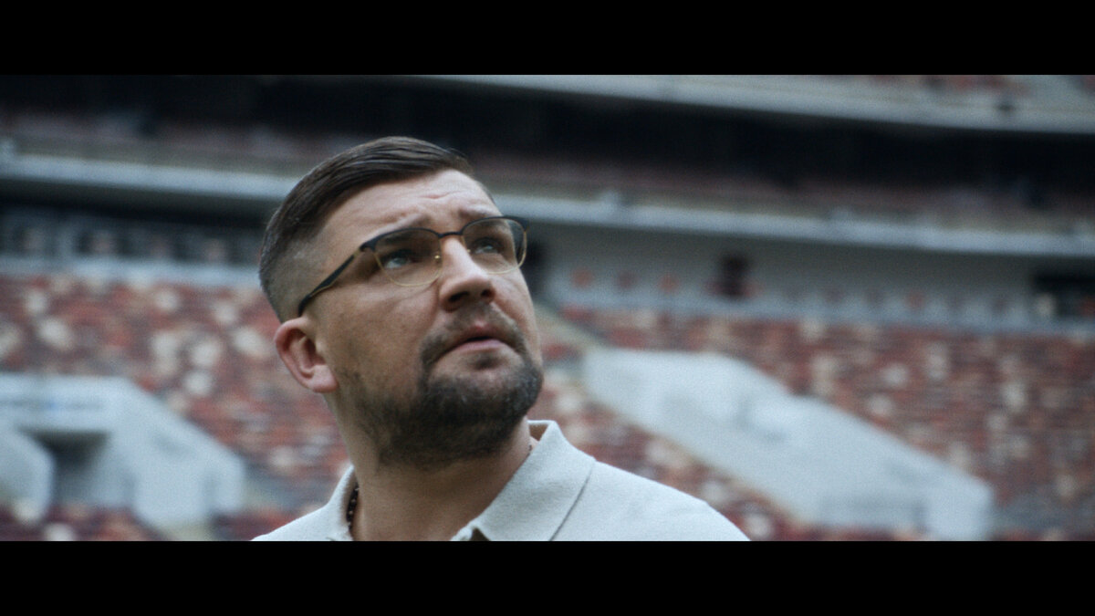 Кадр из фильма «Баста. Моя Игра»