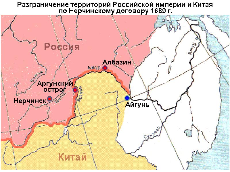 Китай нам друг или просто выжидает? История российско-китайских отношений