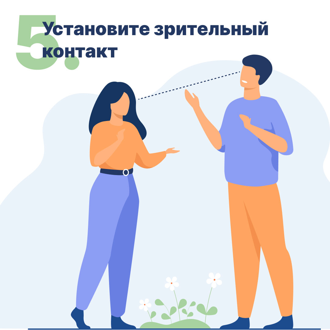 Общение с глухим. Разговор взрослых людей. Как должно происходить общение с глухим человеком. Глухонемые люди. Люди, испытывающие затруднения в речи.