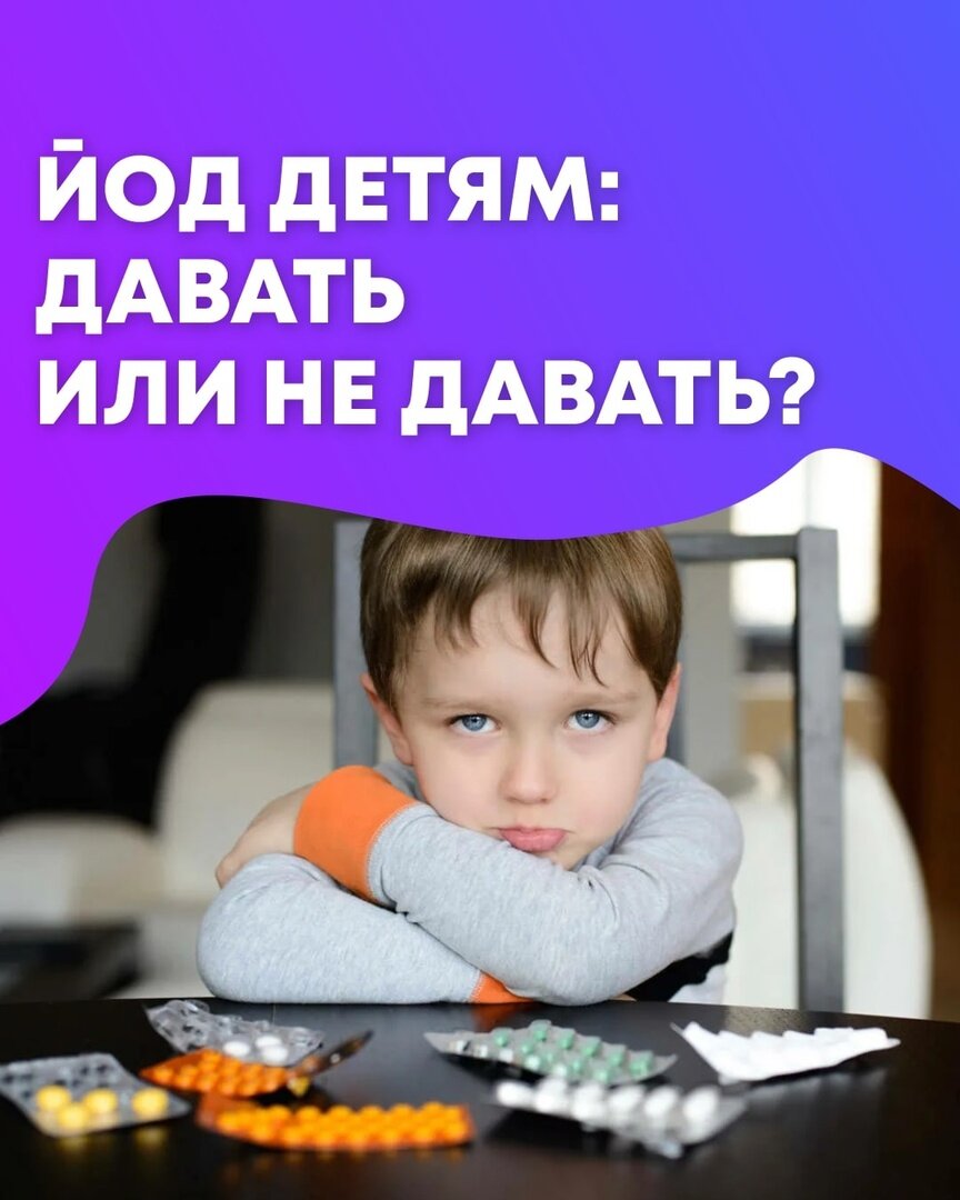 пенсионерам добавка ура картинки. пищевые добавки е. красители (е102, е128, е131). размер выплаты с 3 до 7. будет ли добавка детских.