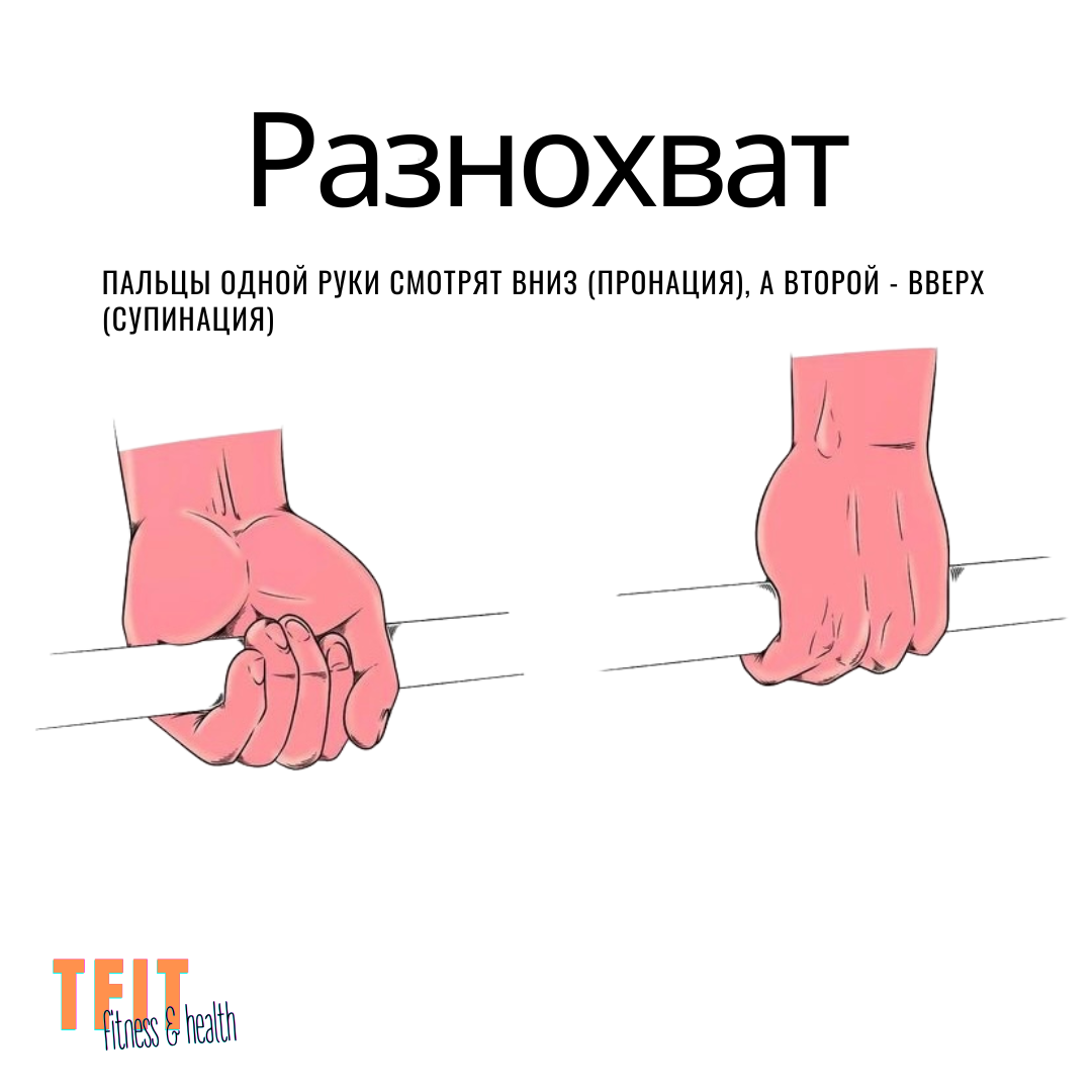 В котором я всегда и тяну