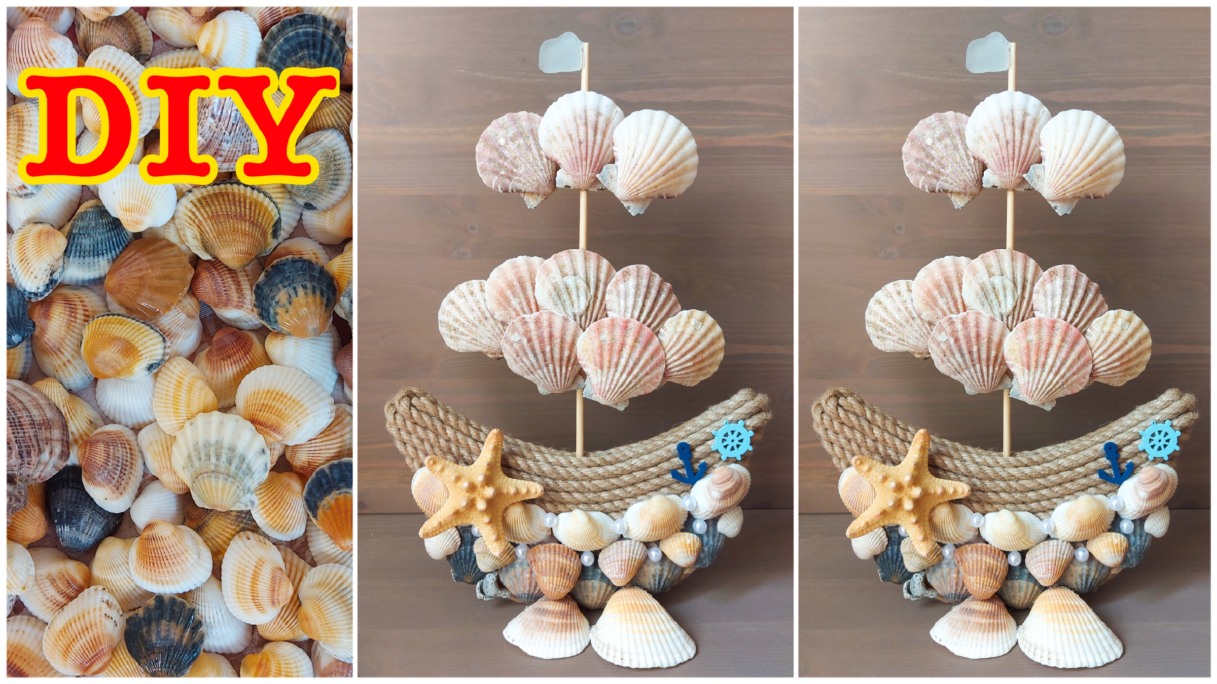 Поделки из ракушек морских своими руками