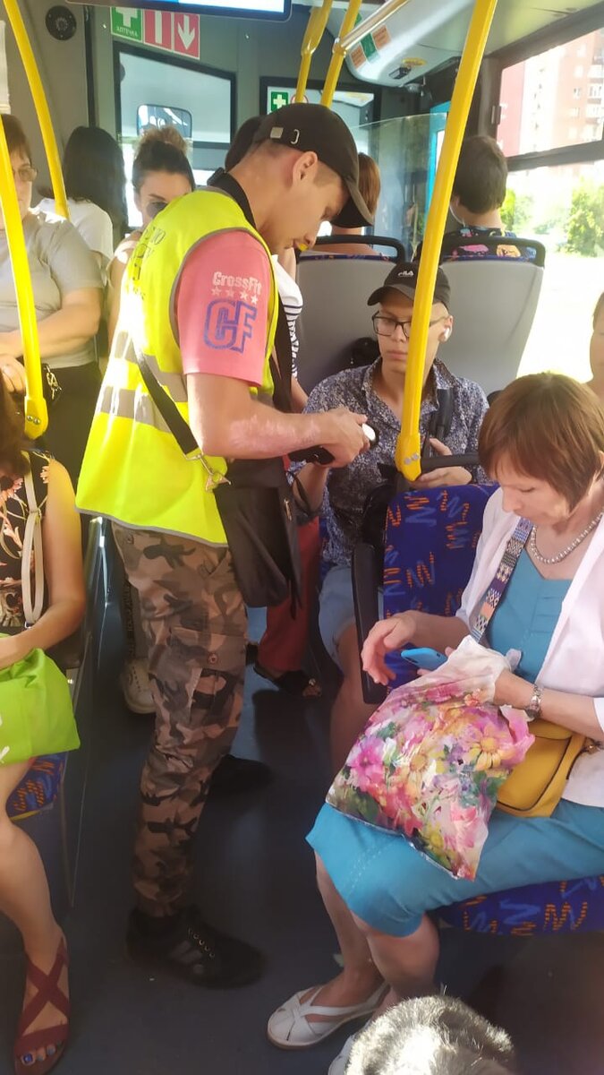 Контроль оплаты  автобус маршрут 226 . Будите бдительны. Оплачивайте проезд!!