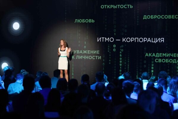    Фото: itmo.ru