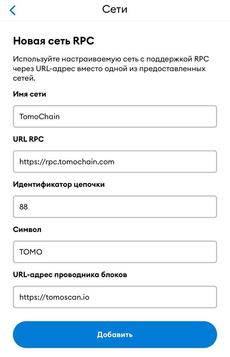 Защита корпоративной сети с помощью WPA2-Enterprise. Как сделать ее надежной