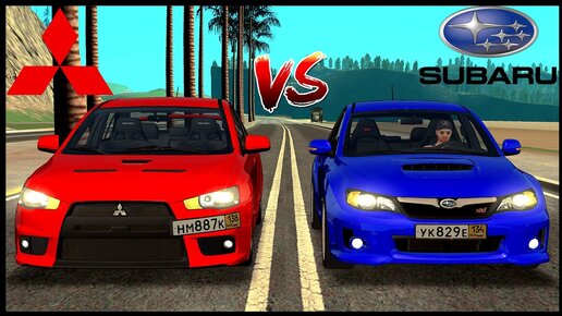 СУБАРУ или МИТСУБИСИ? STi vs EVO! - MTA Radmir