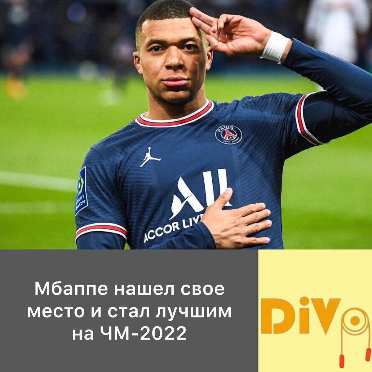 Фото: Getty Images