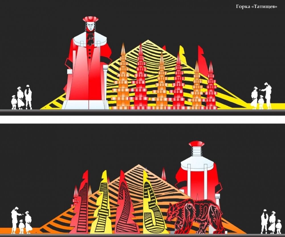    Фото: Пресс-служба администрации Перми