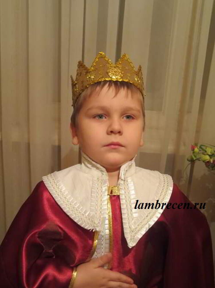 карнавальный костюм для мальчика принца или короля