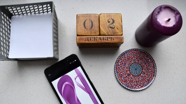    Календарь 2 декабря© Sputnik