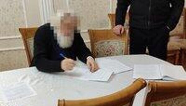   © Служба безопасности Украины