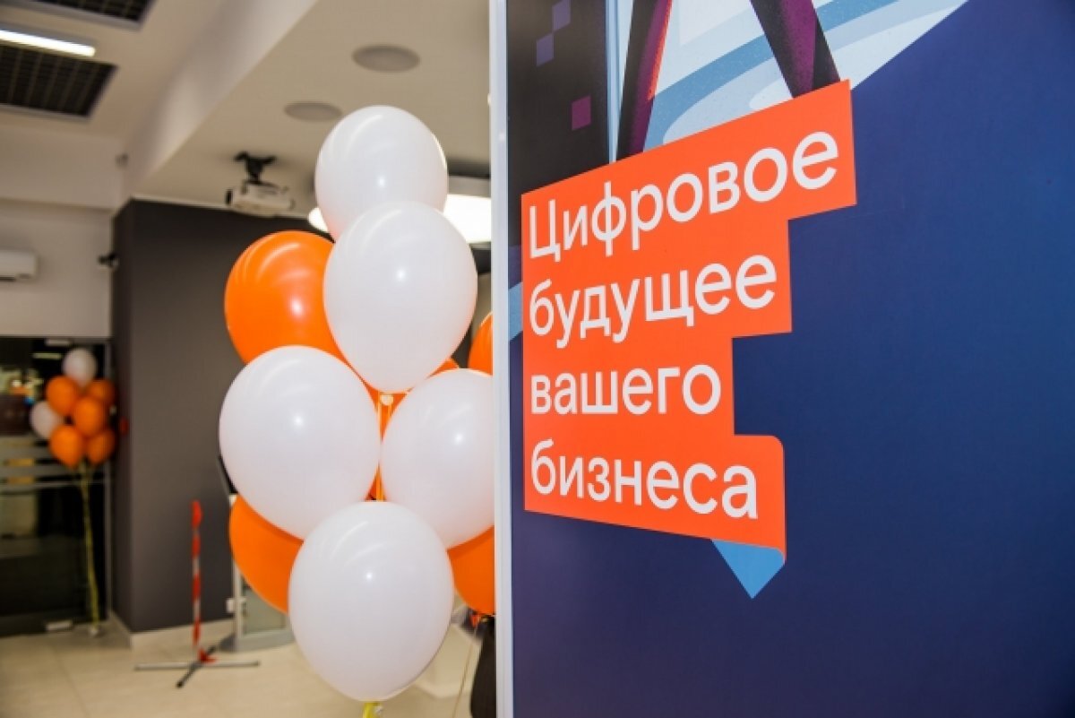    «Ростелеком» предложил способ защиты бизнеса от нежелательных звонков