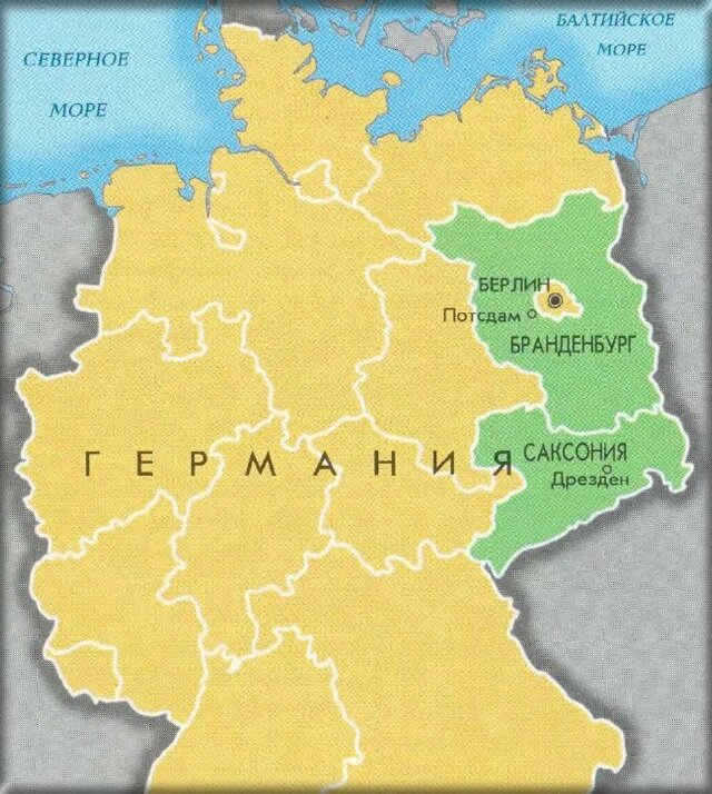 Источник: Яндекс-картинки.