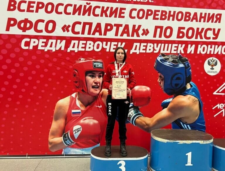    Оренбургская спортсменка завоевала бронзу на Всероссийских соревнованиях по боксу Кристина Просвиркина