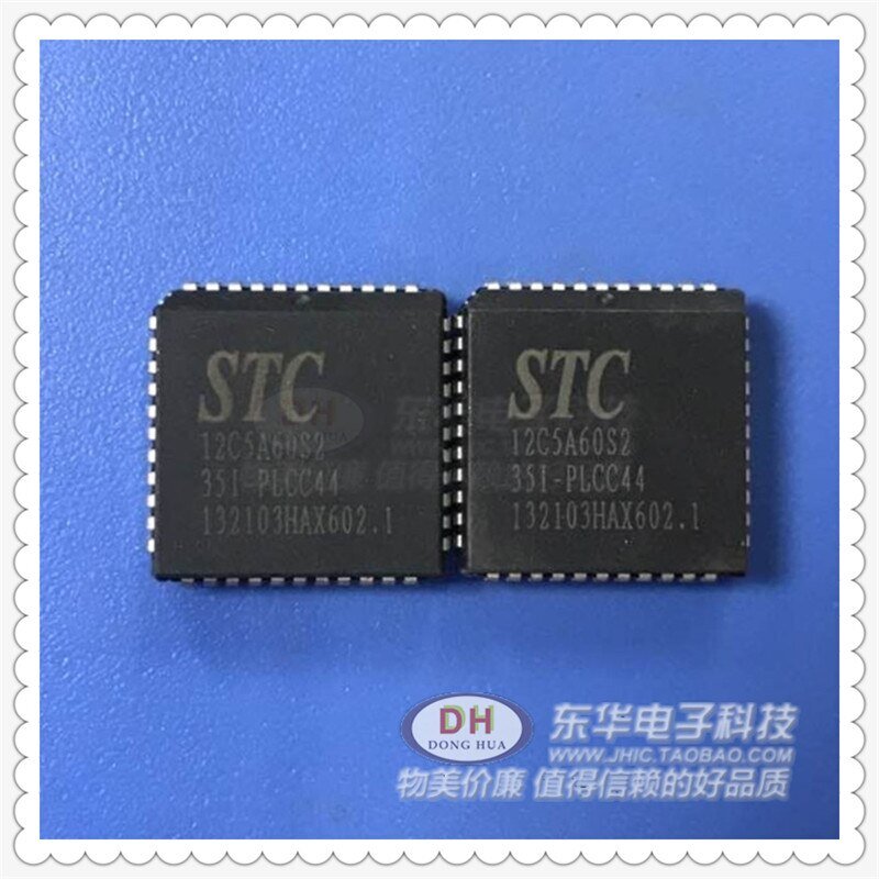 Электроника