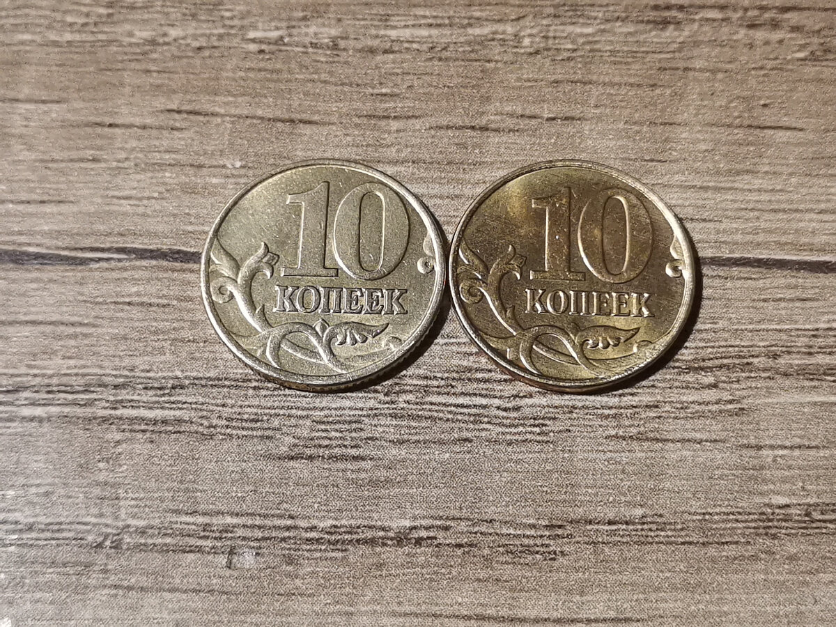 Аверс
