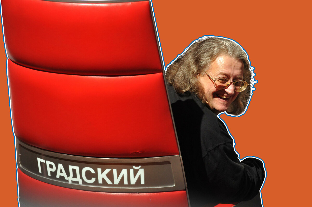 Александр Градский. Фото: Pravda Komsomolskaya/Russian Look/Global Look Press