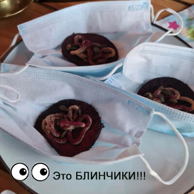 Фото с Reddit Posted byu/louiseverard