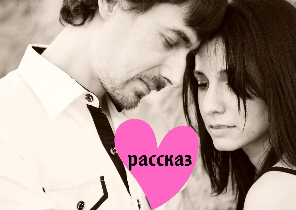 Фото ionasnicolae с pixabay