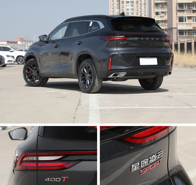 На фото: кроссовер Exeed TXL S