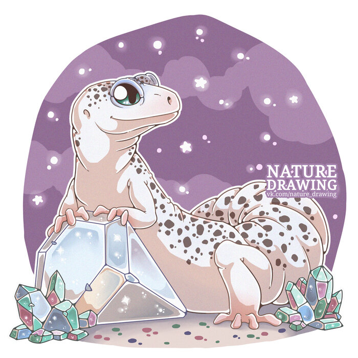 Прекрасная Луна смотрит на звëзды