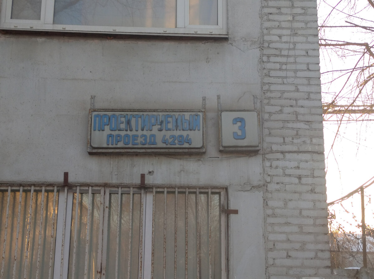 Живём в Курьяново. Рассказываю о жизни в самом заповедном районе Москвы