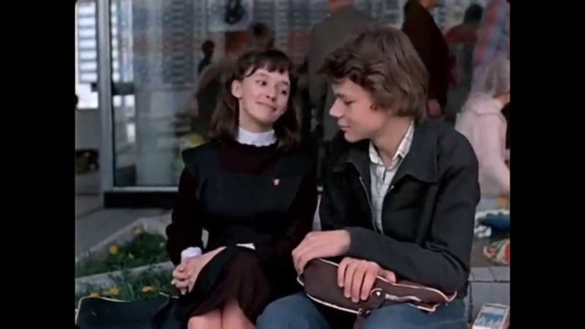 Кадр из фильма фильма «Вам и не снилось» 