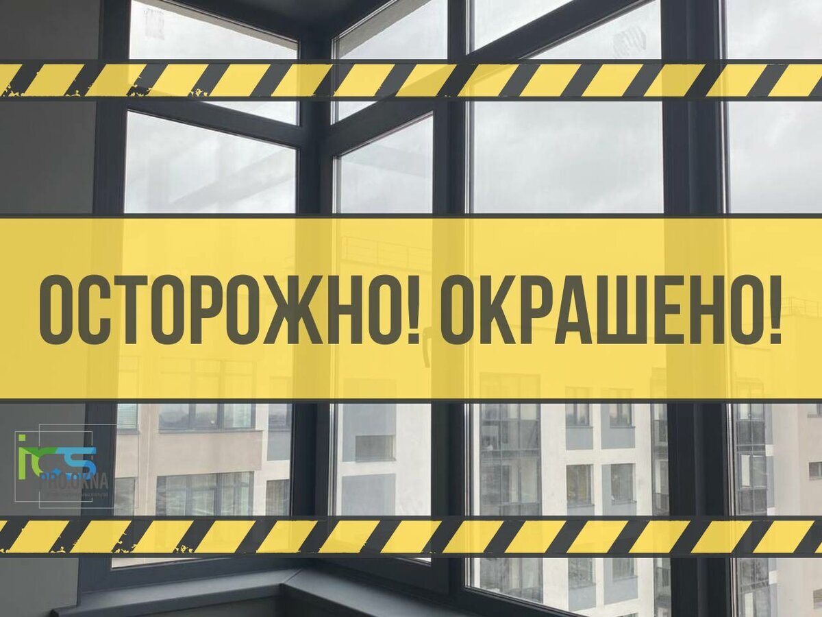 Добавьте описание